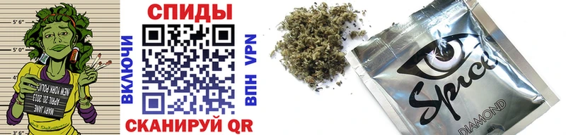 БУТИРАТ BDO  Купить где  Правдинск 