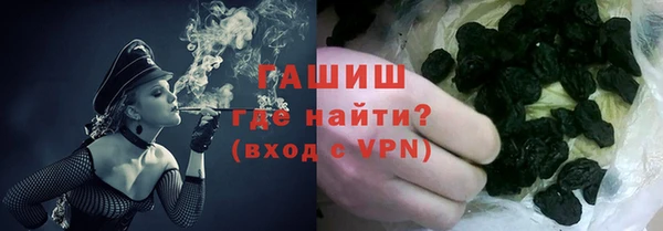 альфа пвп Сатка